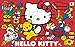 Cardinal Hello Kitty 4 Wood Puzzles in Wooden Storage Box