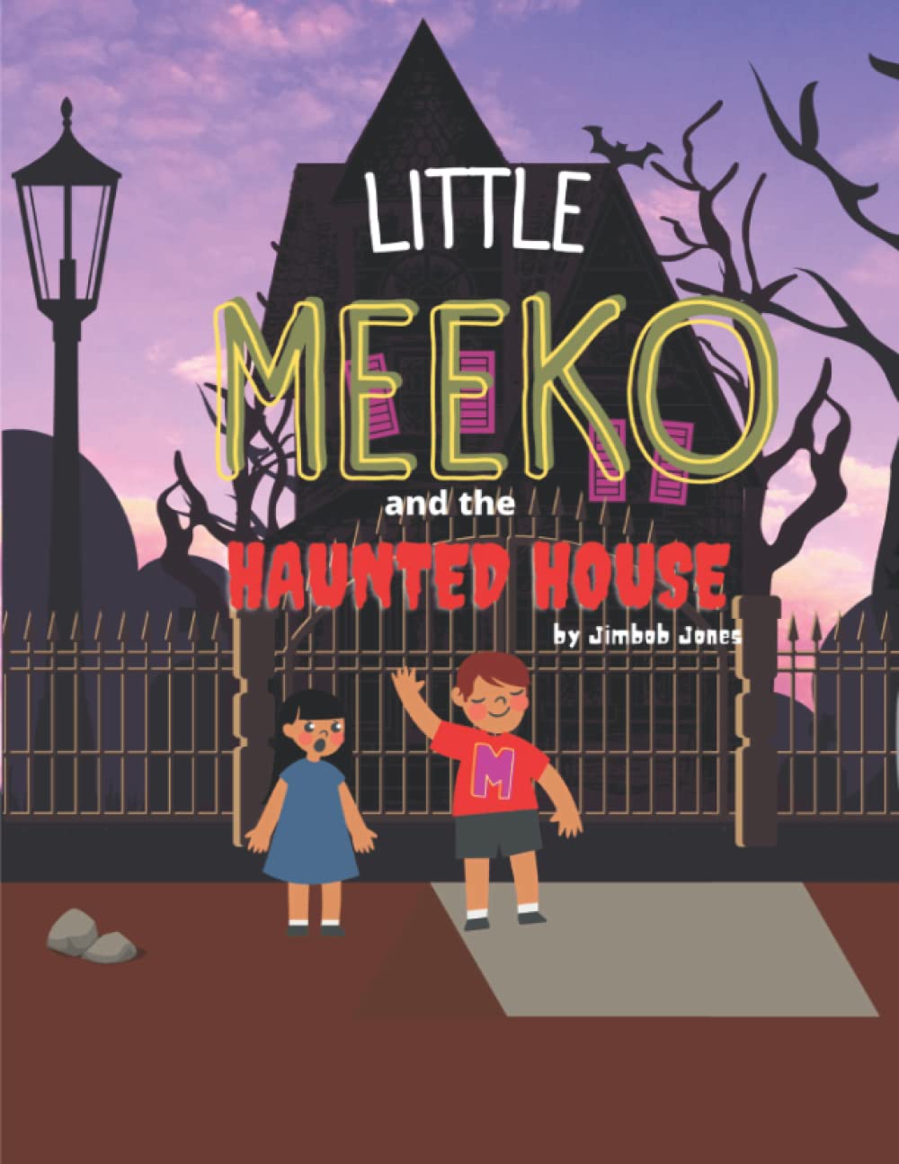 Little Meeko and The Haunted House: Little Meeko has a secret connection with ghosts and Linda is about to learn about his adventures in a haunted house. (The Adventures of Little Meeko)