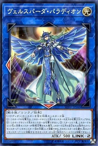 VYJ[h FXp[_EpfBI(m[}) \EEt[WiSOFUj | pfBI N  m