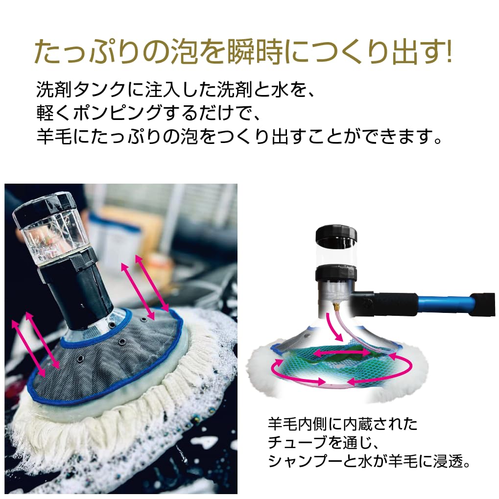 Amazon | 【Honjyo】WASHMAN ウォッシュマン ザ モップ 99600 天然羊毛