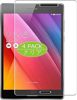 VacFun Lot de 4 Clair Film de Protection d écran, Compatible avec ASUS ZenPad S 8.0 Z580CA 8 , Film Protecteur sans Bulles(Non vitre Verre trempé)