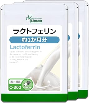 Amazon.co.jp: リプサ