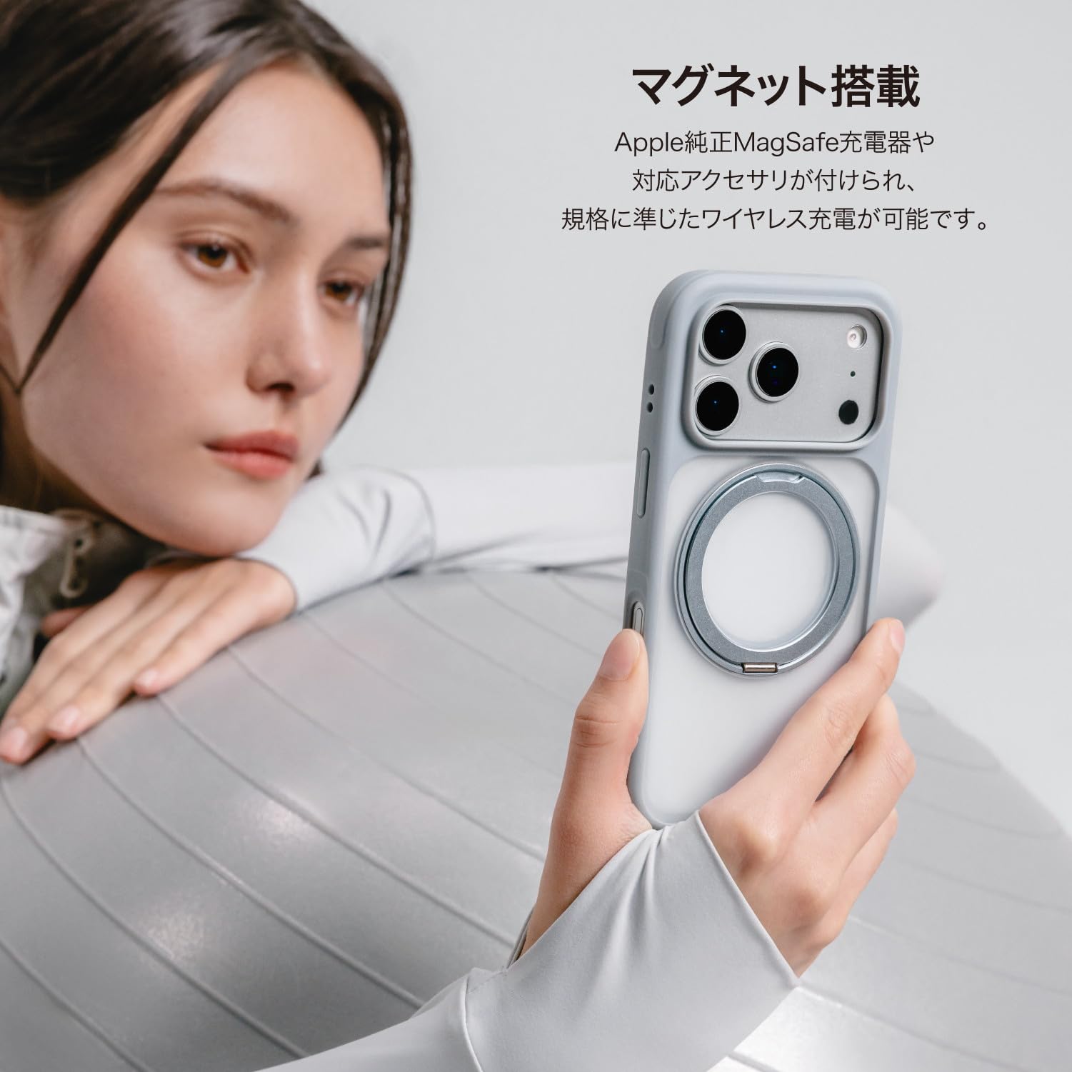 Amazon.co.jp: 【MagEasy】 iPhone 17 Pro Max 対応 ケース クリア