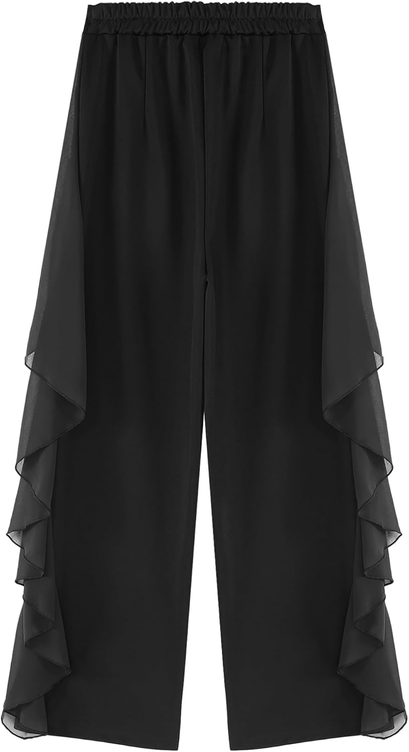 XUNZOO Women's Latin Dance Pants Elastic Waist Ruffled Drape Ballroom Practice Performance Competition Trousers