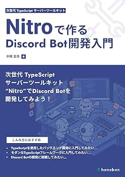 Discordチャットアプリ 限定品 多面体サイコロセット nitroバージョン Amazon | LIANHATA 多面体 ダイス サイコロ セット アクリル 21
