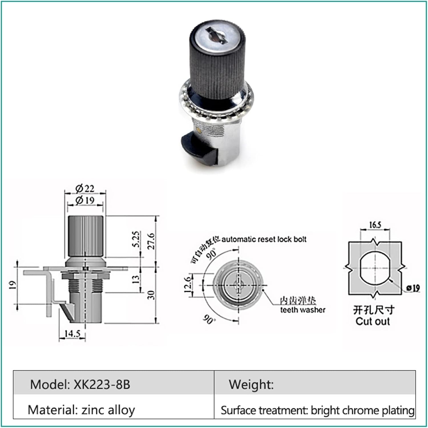 Push Knob Handle Lock 93-10-202-10 Rotary Open Handle Lock,Drawer Tubular Cam Lock 1Pcs (Color : XK223-8B)