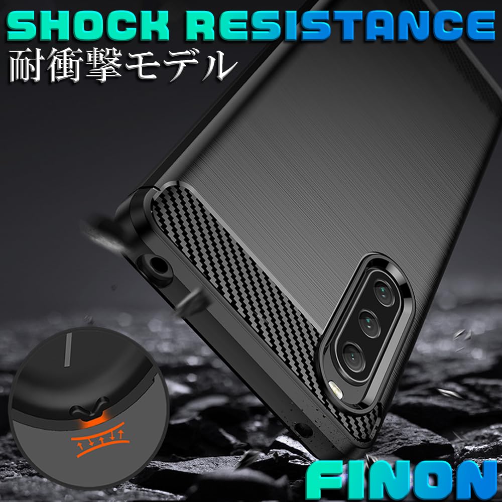 Amazon.co.jp: FINON for Xperia 10 V 用 ケース SO-52D SOG11 カバー