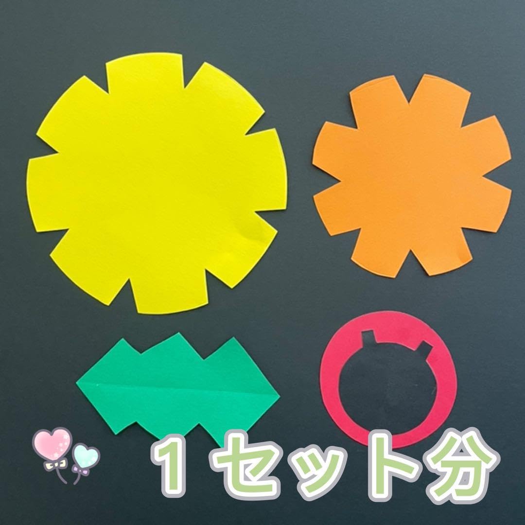 てんとう虫 製作キット 壁面飾り 春 保育 高齢者 クラフト 保育