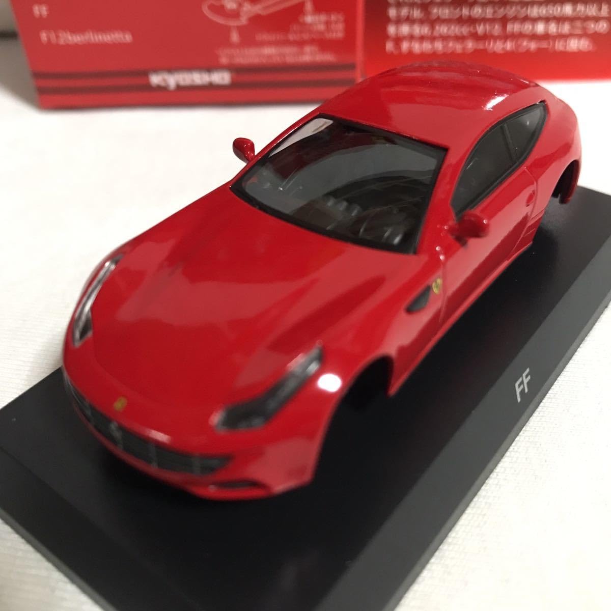 Amazon | 京商 1/64 フェラーリ FF レッド フェラーリ ミニカー 