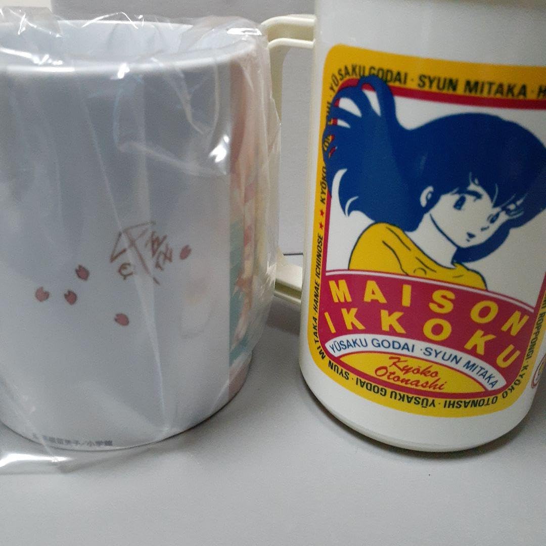 Amazon.co.jp: めぞん一刻 マグカップ プラカップ : Home & Kitchen 