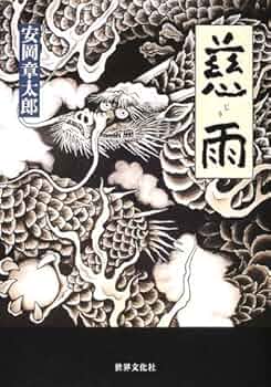 61fd9O9gxrL._AC_UF350,