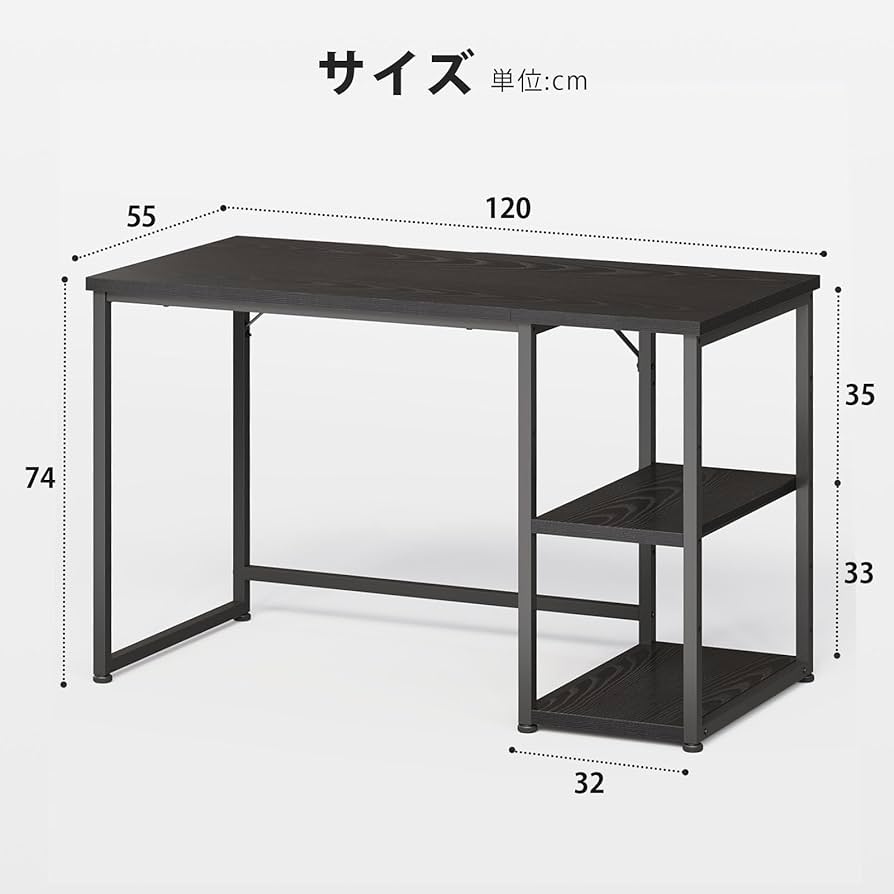 【Maihail】デスク幅120 机 pcデスク 引き出し付き ヴィンテージ Amazon | Maihail パソコンデスク引き出し付き 学習机 pcデスク