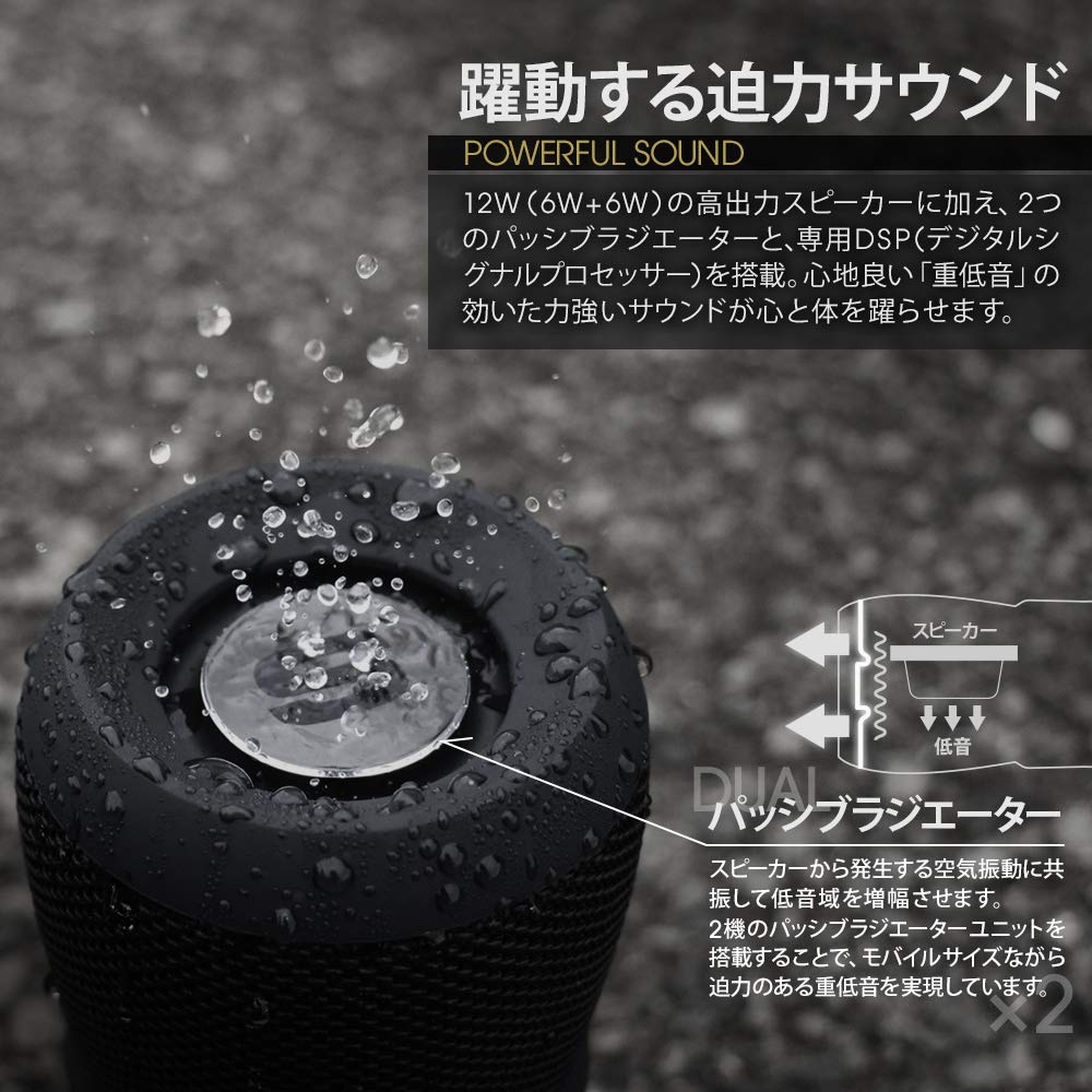 Amazon.co.jp: オウルテック ワイヤレスステレオスピーカー Bluetooth