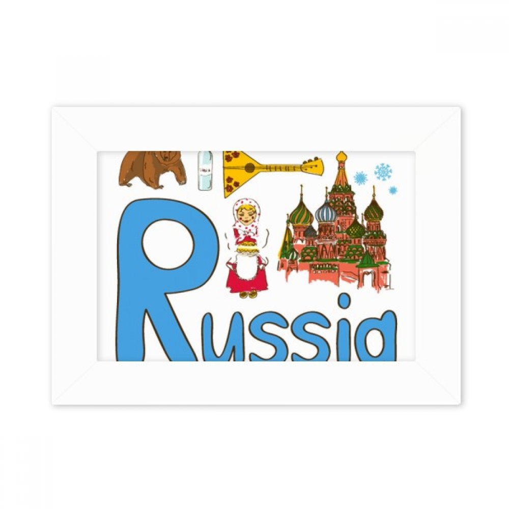 Cadre photo pour image 10.2x15.2cm Russie motif de bureau blanc 5x7