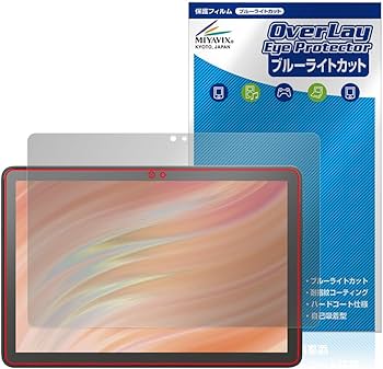 Amazon.co.jp: ミヤビックス Amazon Fire HD 10 / キッズモデル/キッズ