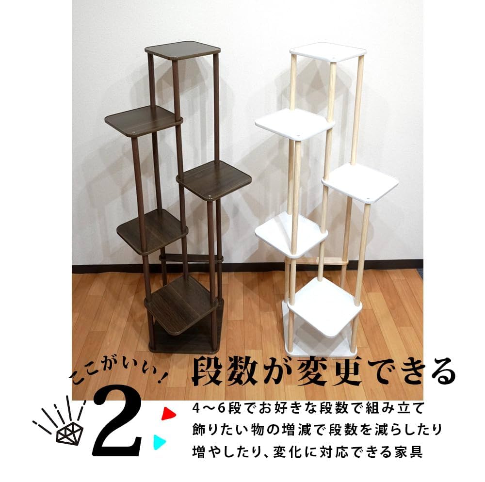 飾り台-6 06958b9342cc085c8499ac20c6604e