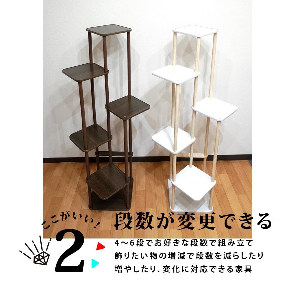 フラワースタンド プランタースタンド 園芸ラック 6段　植木鉢台ガーデン 楽天市場】フラワースタンド 6段 おしゃれ 室内 木製 鉢置き台