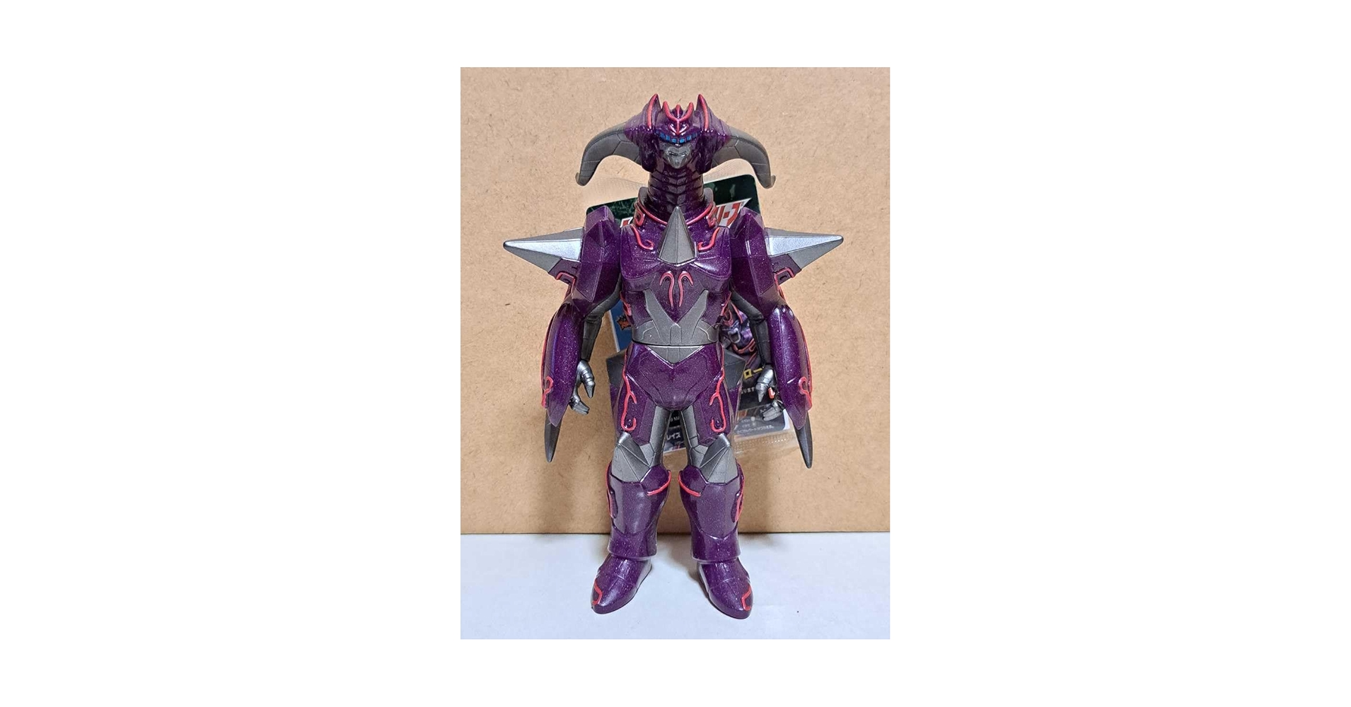 バンダイ　〜ウルトラ怪獣シリーズ EX〜「 アーマードグローザム 」〈 新品 〉 Amazon.co.jp: ウルトラ怪獣シリーズEX アーマードグローザム