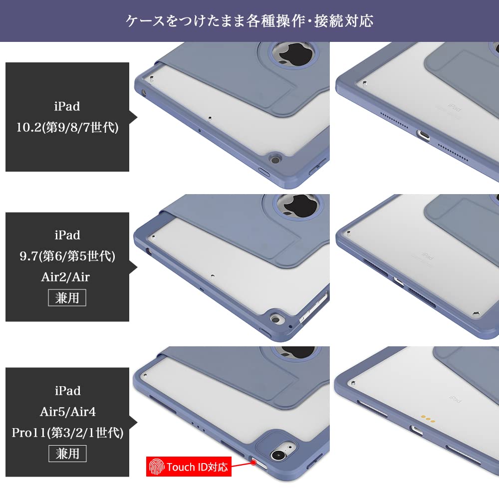 Amazon.co.jp: タッチペン付き ペンシル収納ポケット有 iPad ケース