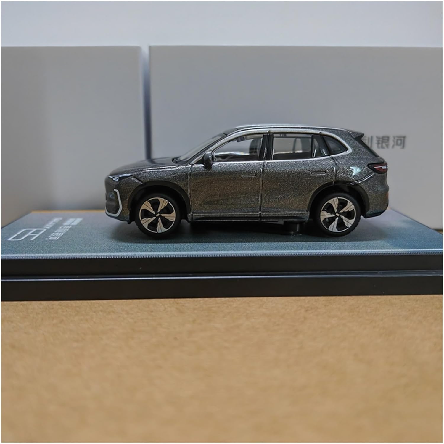 Model Toy Car 1:64 for Geely Galaxy E5 EX5 New Energy Static Version Toy Car Model Display Commemorative Collectio(Style-C)