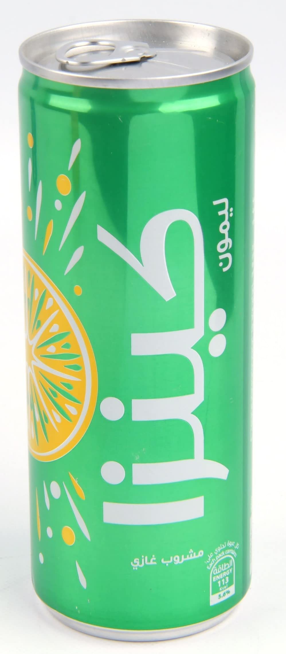 Kinza Lemon CSD - 250ml Pack of 6-image-49