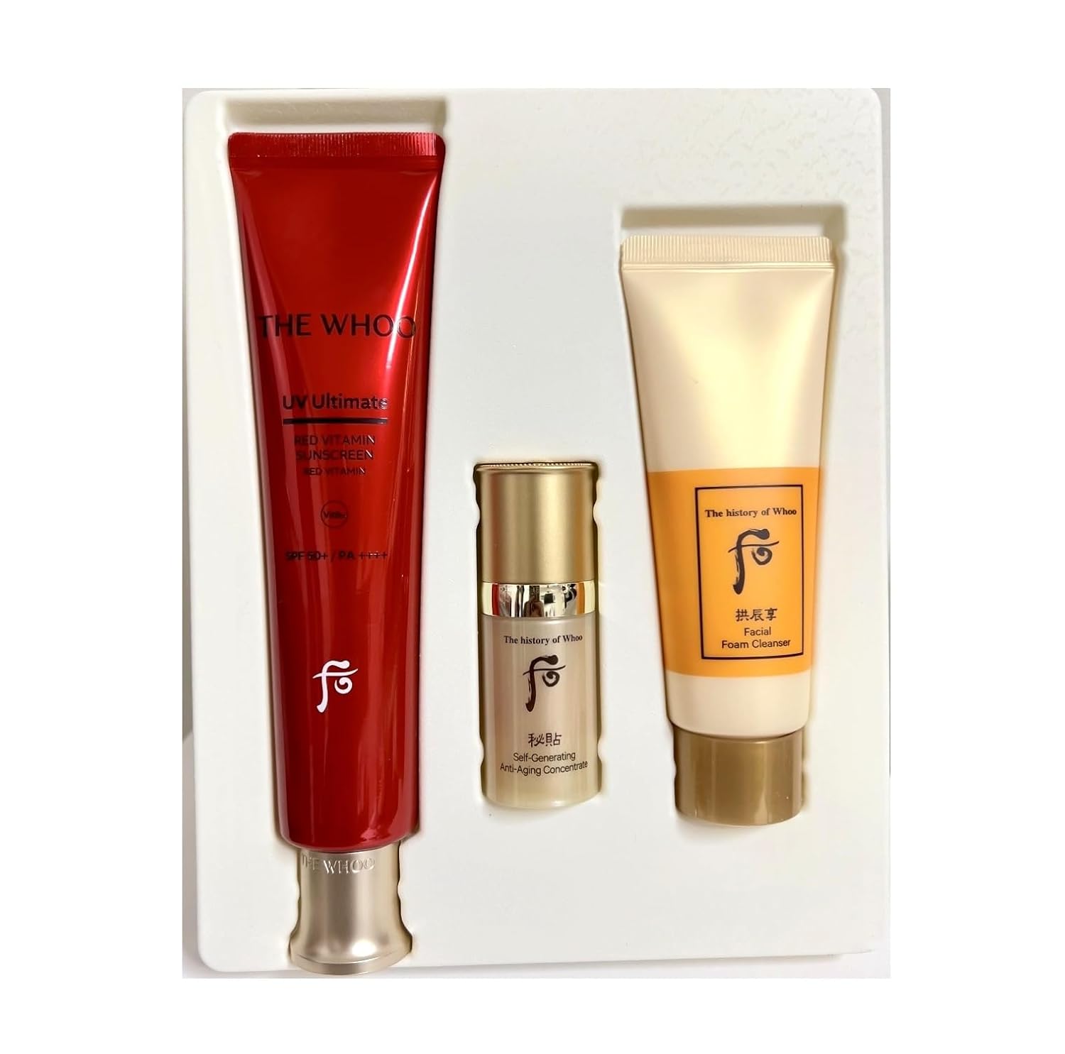 THE WHOO UV Ultimate Red Vitamin Sunscreen 75ml Set SPF50+/PA++++ with Vitamin B12 to Antioxidant Royal Barrier Skin. Made in Korea