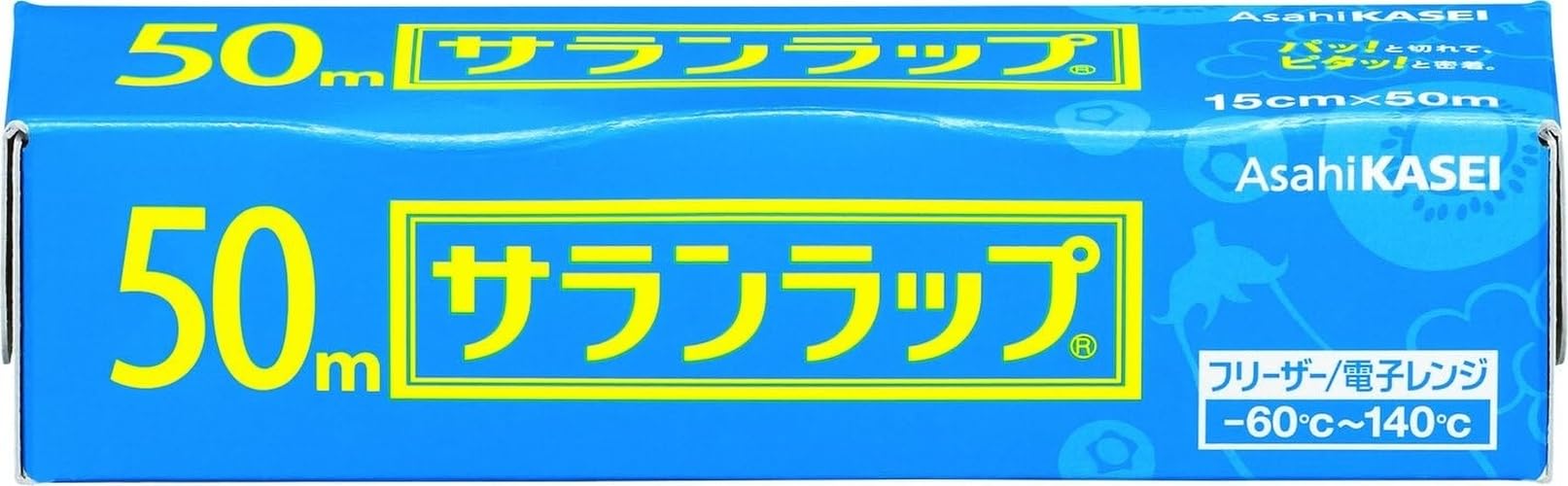 Saran wrap 15cm×50m
