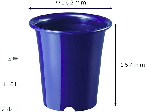 Miniatura 2 de Yamato - Maceta de plástico para orquídeas occidentales, n. 5, diámetro 6.4 x 6.6 pulgadas de alto (162 x 16 pulgadas)