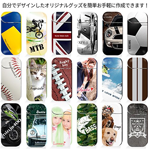 Amazon.co.jp: Web deco アイコス用 スキンシール【 iQOS用】 名入れ 
