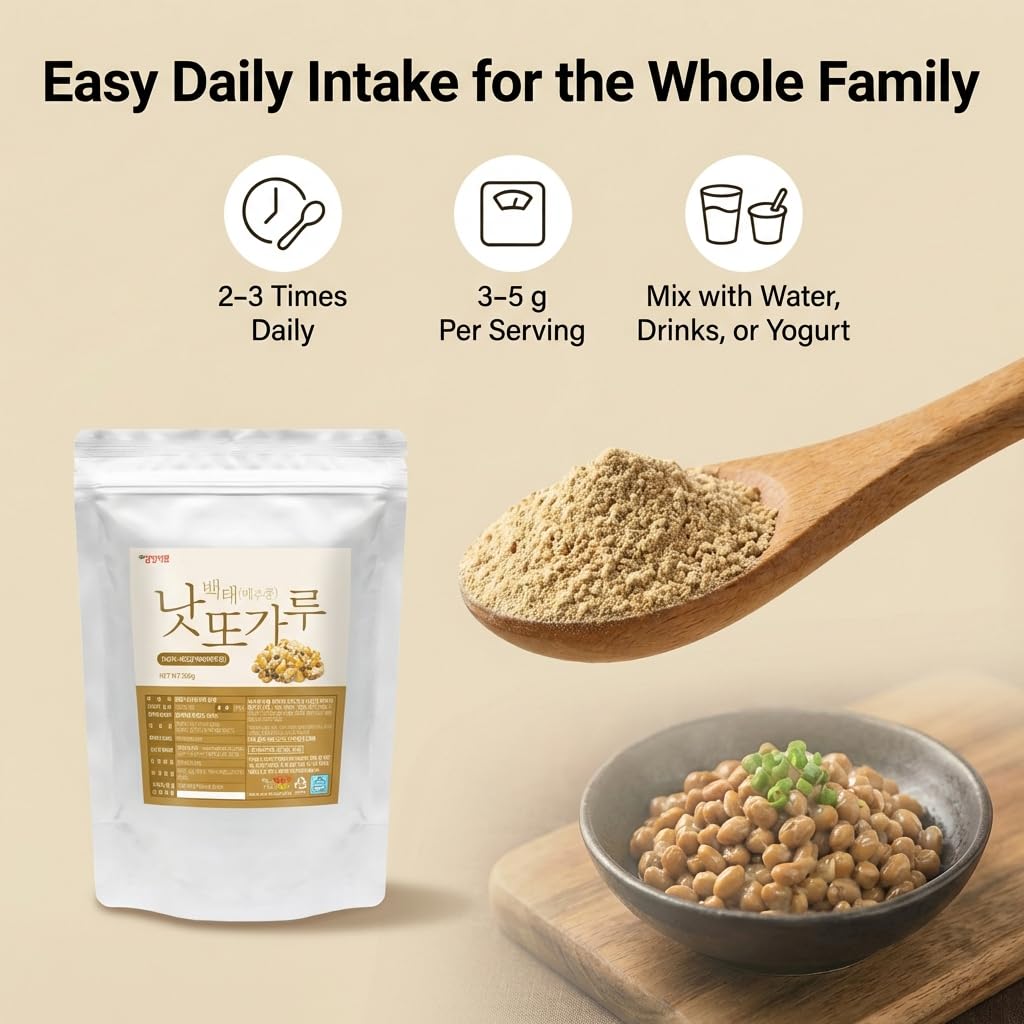 Amazon.com: K-Herb 한국산 낫또가루 Freeze-Dried Natto Powder | 100