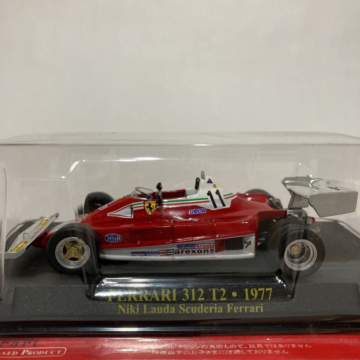 Ferrari ミニカーコレクション Amazon | アシェット 公式フェラーリF1コレクション 1/43 Ferrari