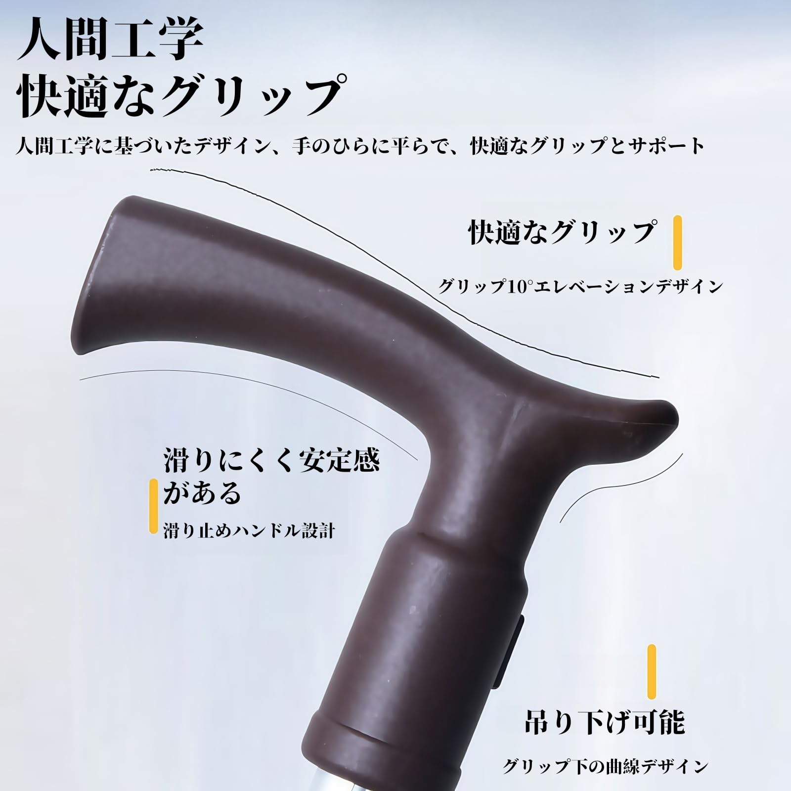 Amazon.co.jp: jsdskw 杖 ステッキチェア 2 in 1 折りたたみ杖 多機能