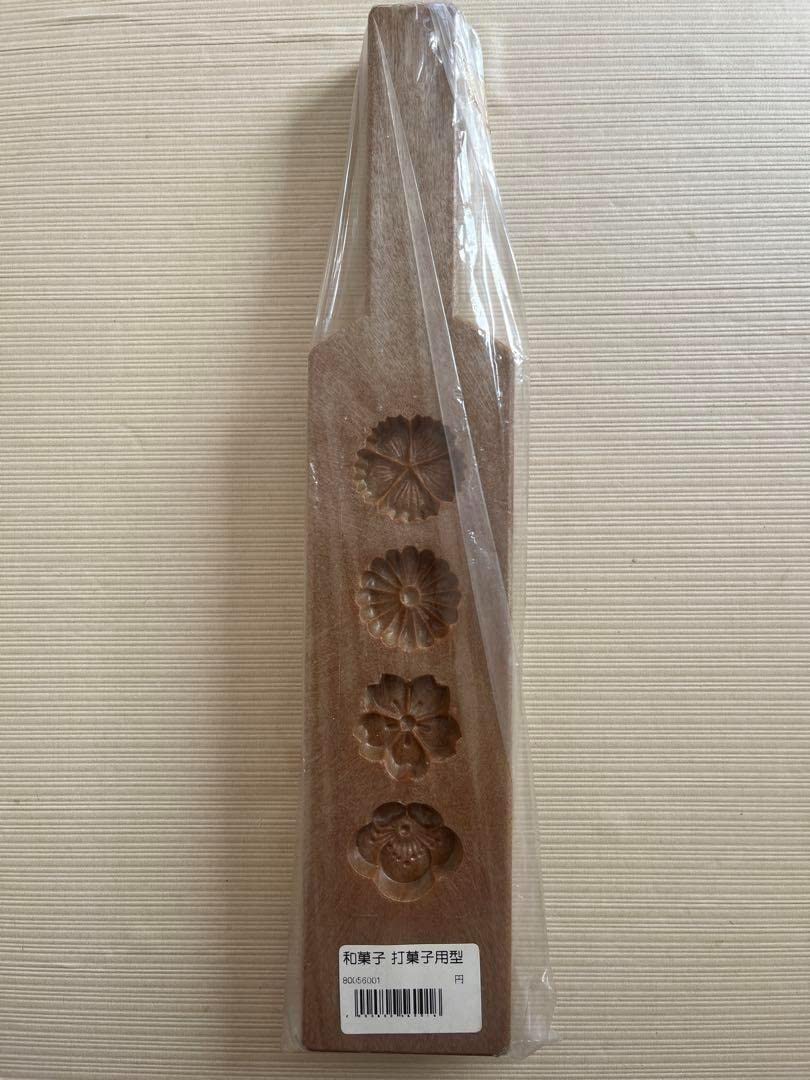 Amazon.co.jp: ホームメイドクッキング 和菓子用 打菓子型 2種類