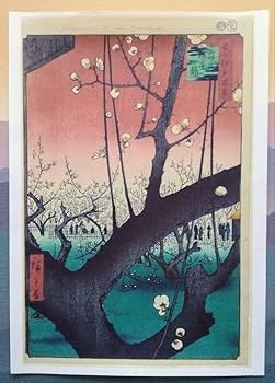 歌川広重 名所江戸百景　浮世絵作品集 和装本 歌川広重 名所江戸百景 浮世絵作品集 和装本