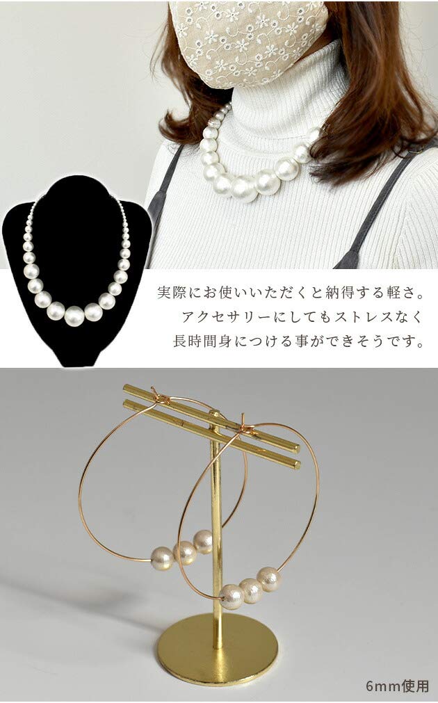 Amazon.co.jp: 卸売り コットンパール 両穴 正規品 日本製 丸 Amazon.co.jp: 卸売り コットンパール 両穴 正規品 日本製 丸