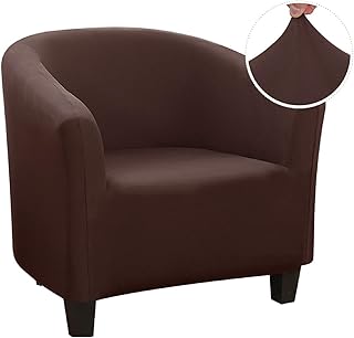 IVYSHION Funda elástica para sillón, funda de sofá, de jacquard, para cafetería, silla