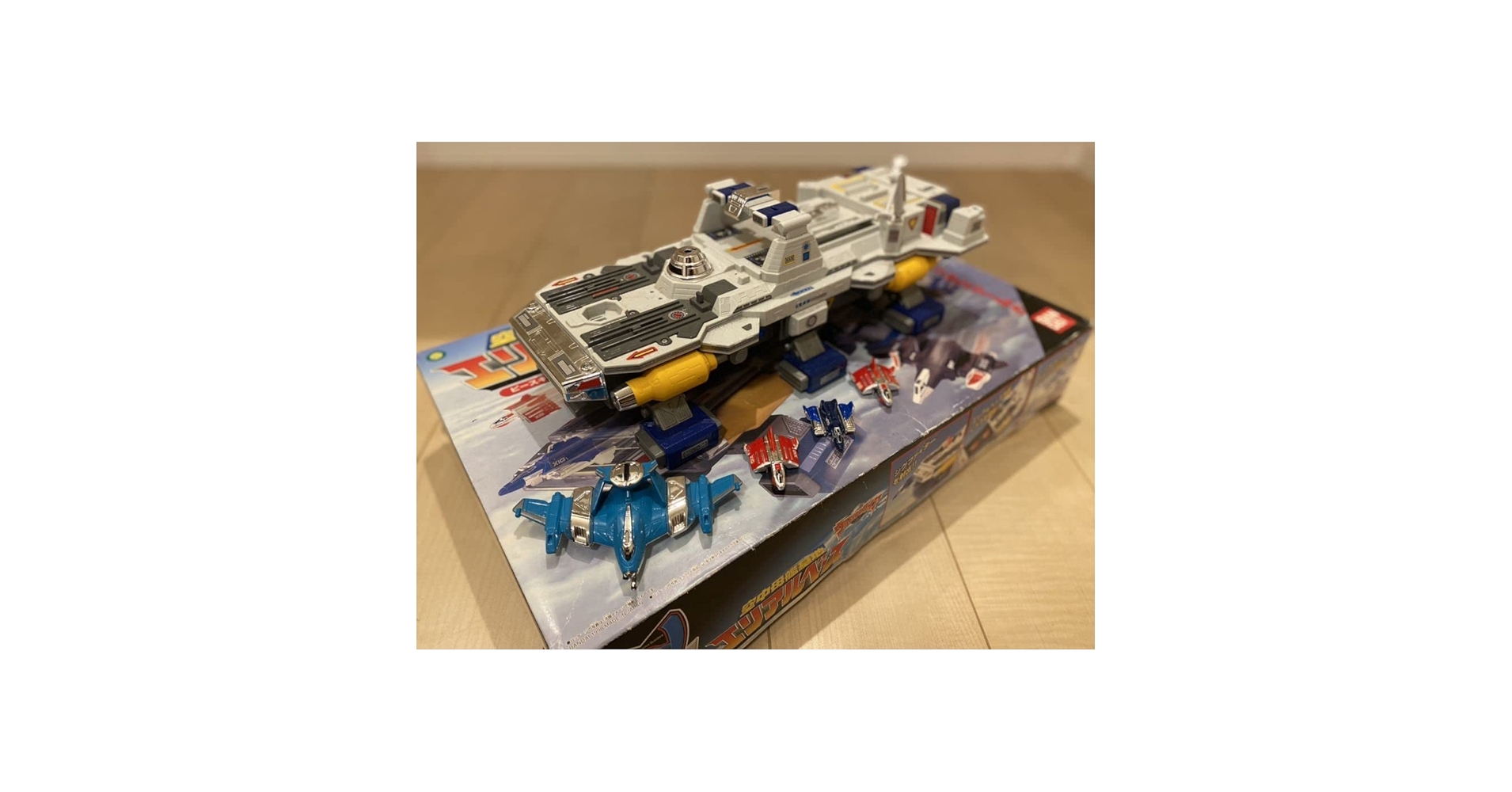 Amazon | 美品貴重 昭和レトロ ガイア 空中母艦基地 エリアル