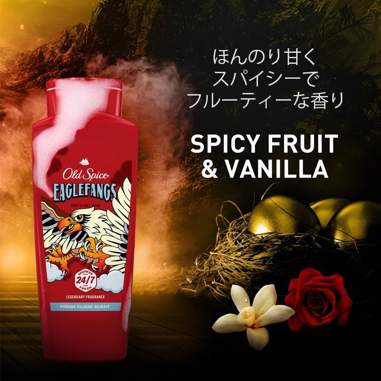 Amazon.co.jp: OLD SPICE (オールドスパイス) BODY WASH EAGLEFANGS