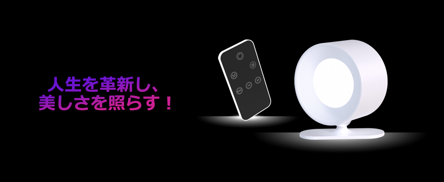 Amazon.co.jp : Feallive LED スポットライト リモコン操作＆タッチ