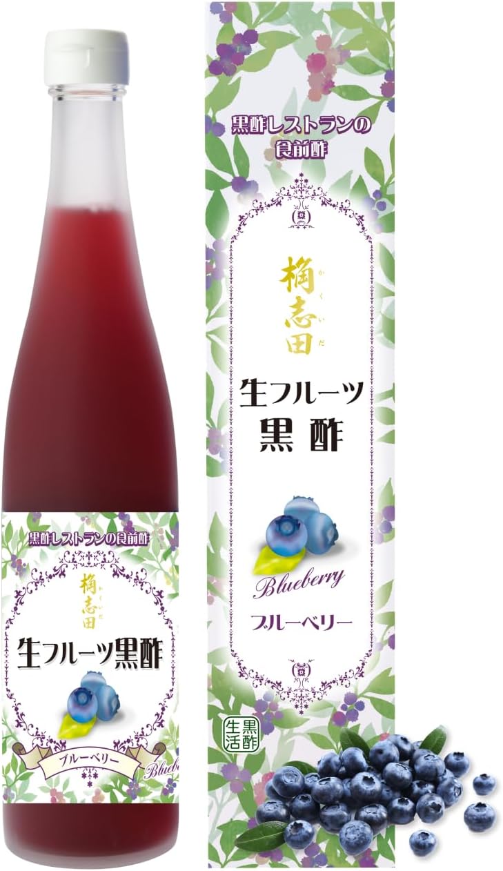 KAKUIDA Drinking Vinegar Blueberry with Aged 3years Black Vinegar 16.9 Fl, Oz (500ml)