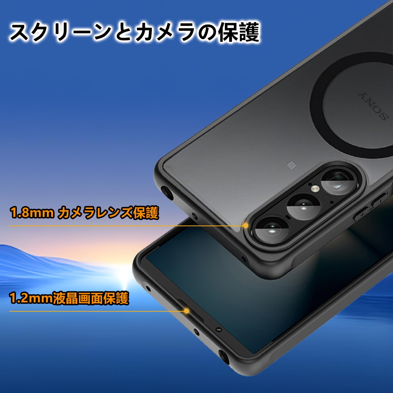 Amazon.co.jp: ZLFENJOY xperia 1 VIIケース MagSafe 対応 ワイヤレス 