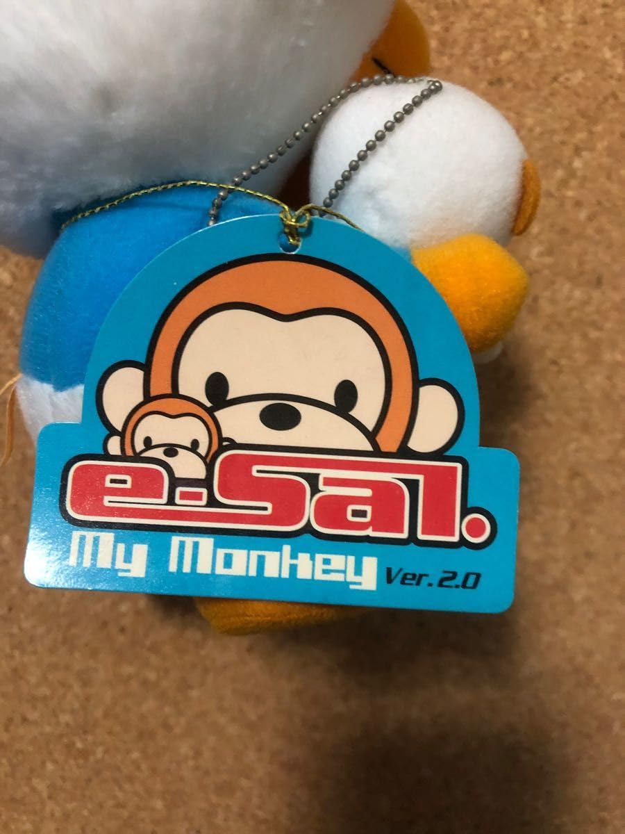 Amazon.co.jp: e-Sal. イーサルぬいぐるみ プライズ ピーナッツクラブ