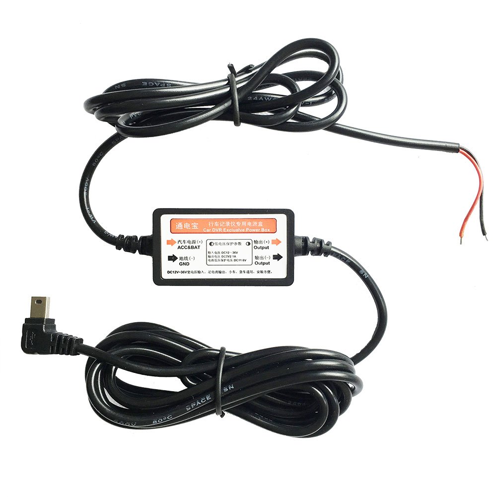 ドライブレコーダー用 電源ケーブル miniUSB電源直結コード 降圧ケーブル 駐車監視 12V/24V対応 5V 2A輸出 過電流電圧保護 レーダー探知機/ドラレコ/GPS対応