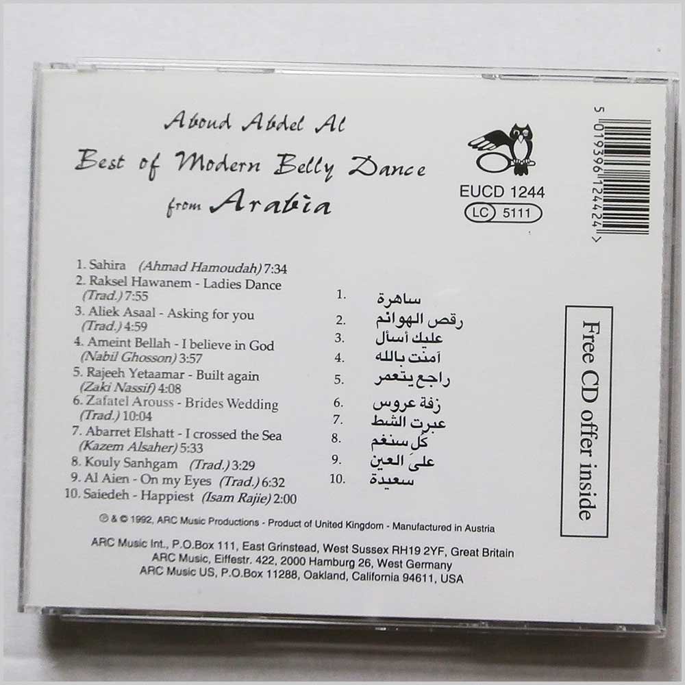 Best of Modern Bellydance from Arab