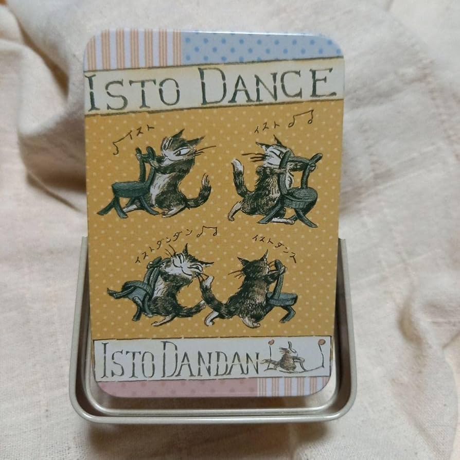 わちふぃーるど ファブリクロック Amazon.co.jp: わちふぃーるど ダヤン 陶器製 置き時計 グレー