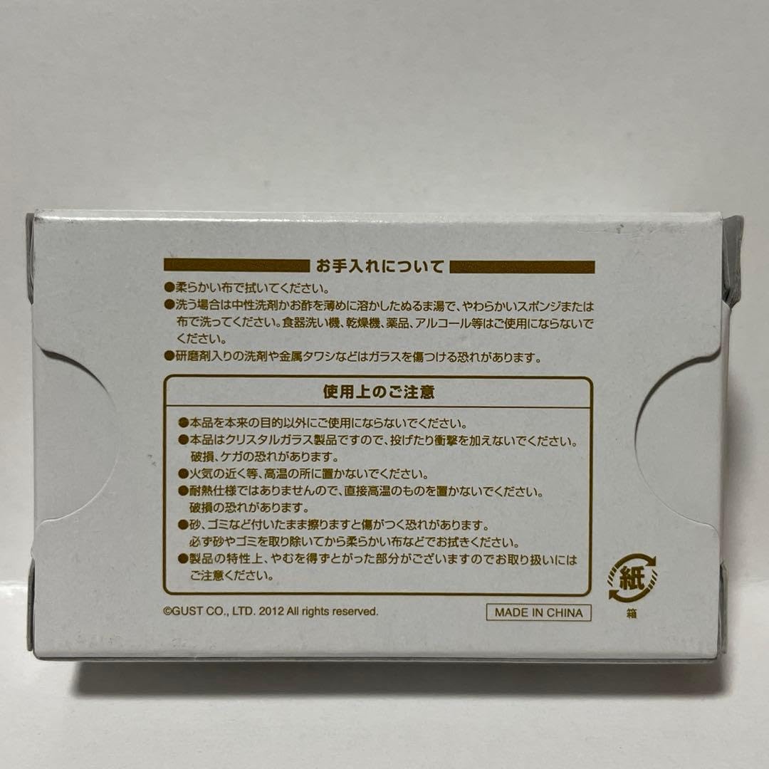 トトリのアトリエ ミニ・クリスタル ペーパーウエイト ピンク クリスタル ガスト