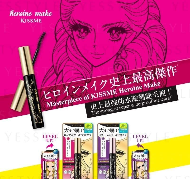 KissMe Isehan Heroine Make Long UP Long & Curl Mascara Super WP Waterproof 01 Black 6g New Upgraded - Image 7