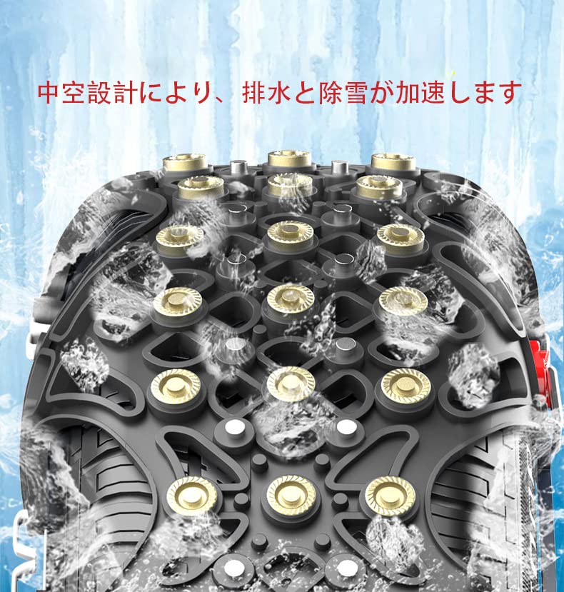 Amazon.co.jp: BASSNSSE 新型 タイヤチェーン 非金属タイヤチェーン 