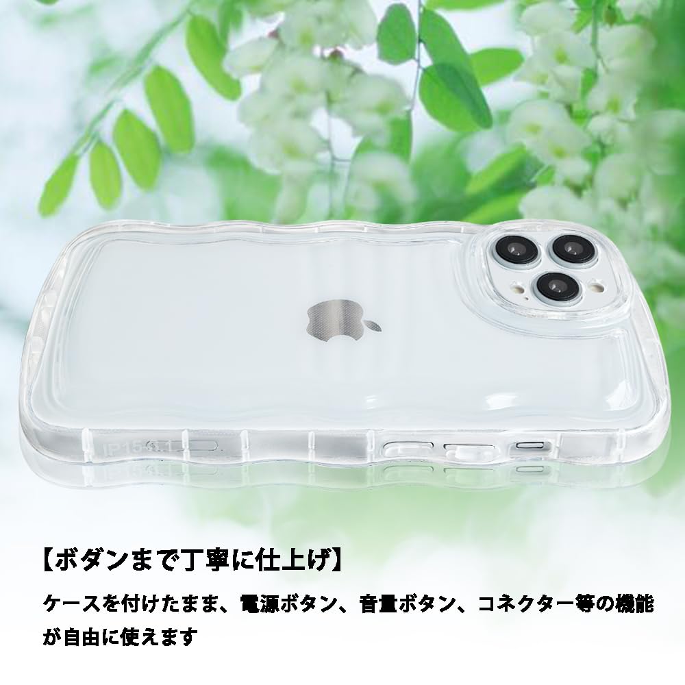 Amazon.co.jp: JOOBOY スマホケース 対応 iPhone 11 Pro ケース クリア