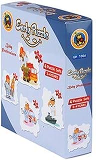 Fluffy Bear Early puzzle - baby professions